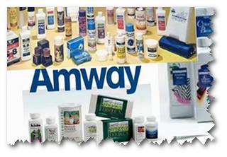 Лучшая МЛМ компания Amway