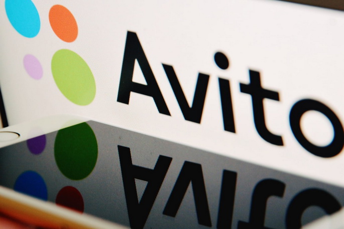 Бизнес на Avito
